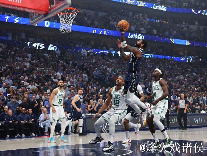 欧文狂砍35分助独行侠胜森林狼，国王大胜爵士迎来4连败