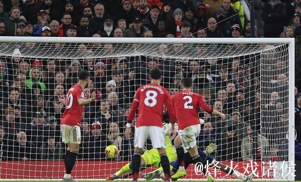 英超:达洛特破门 曼联1-1西汉姆联近5轮仅1胜 英超:达洛特破门 曼联1-1西汉姆联近5轮仅1胜