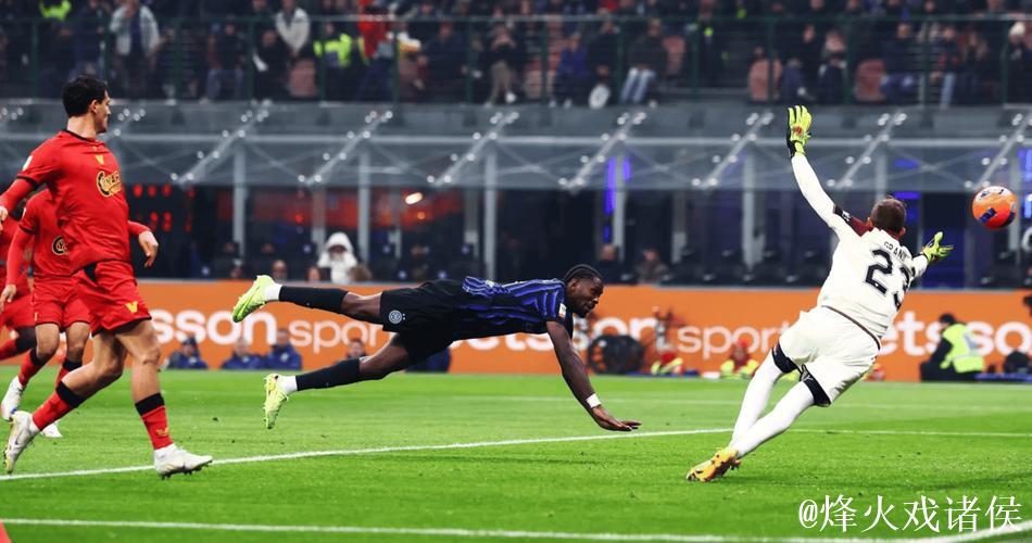 图拉姆双响 国际米兰5-1大胜威尼斯闯入意大利杯八强 图拉姆双响 国际米兰5-1大胜威尼斯闯入意大利杯八强